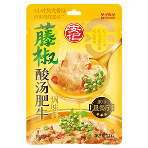 100g安記酸湯肥牛調味料藤椒味