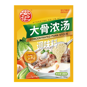 180g安記大骨濃湯