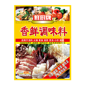 454g鮮廚香鮮料